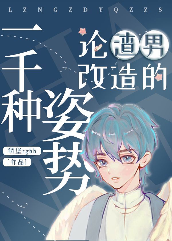 yahoo japan 日本17