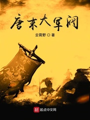真实农村恋老小说