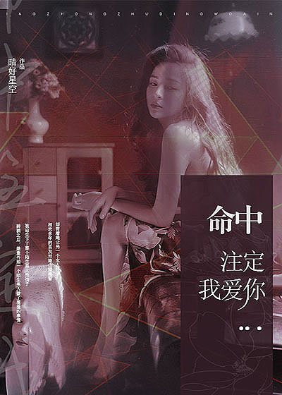 千岛小说
