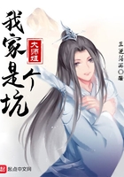 午夜dj在线观看