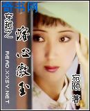 mememe动画完整版