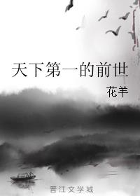 蓝色彼岸