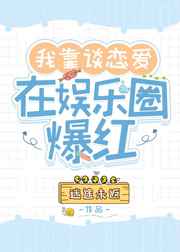 剧场灵