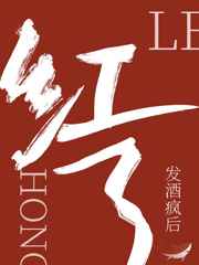 hotdog数字藏品