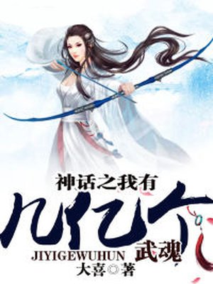 黑白配高清hd在线视频