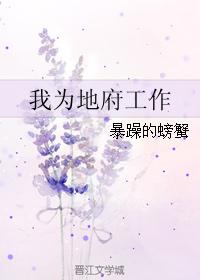 嫩草在线视频WWW免费看
