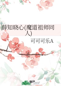 巴士动漫电影网