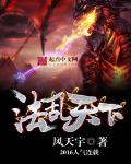 七星直播7live tv