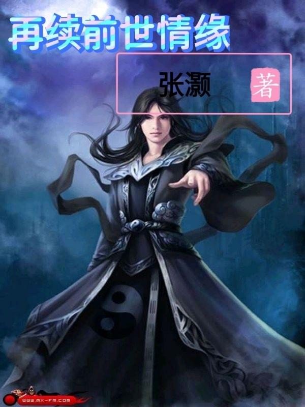 百合女女洗澡互摸激情漫画
