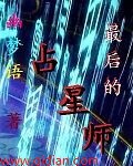快手网页版登录