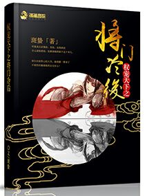 激情五月五月婷婷