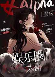 艳妇臀荡乳欲伦69调教视频
