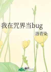 www.33eee