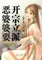 卧底归来免费观看全集