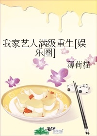 江停云任瑶瑶的全文免费阅读