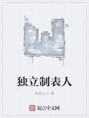 搜同网站