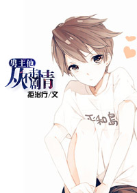 聚会的目