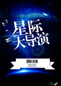 久久人人爽人人爽爽久久小说