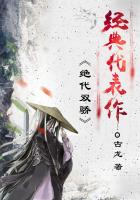 爱我就别想太多免费全集电视剧全