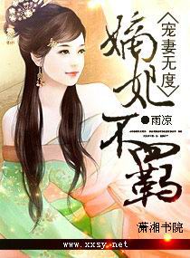 破云漫画免费观看下拉式6漫画