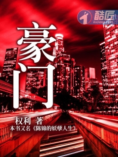 举重妖精金福珠韩剧免费观看