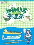 万物生长 电影