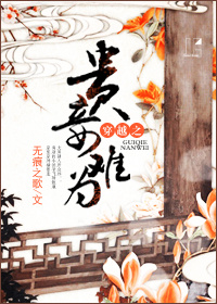 陈河一号狂兵
