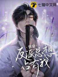 地下城堡3永不分离
