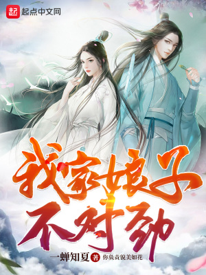 日本工囗漫画h无遮挡全彩在线