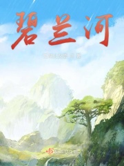 日系裸妆素颜照片软件