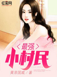 我的女奴老师 txt全集