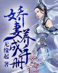 免费观看夜里30款禁用软件网页