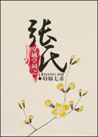 十八月影视