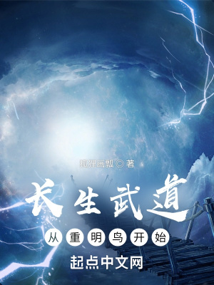 xzl仙踪林视频入口视频欢迎您