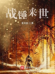 爱情与灵药无删完整版