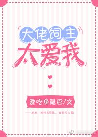 不败战神杨辰(完整)全