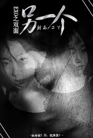 大侦探第八季免费播放