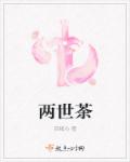 runaway在线观看韩国漫画