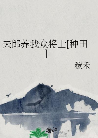 在上面打勾剪我玫瑰