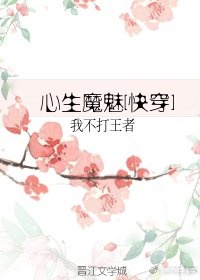 略过岁月来爱你