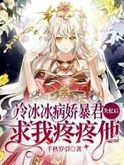 11axax我爱