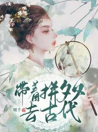 女朋友技术太好舍不得分手