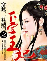 风吟鸟唱在线正在播放