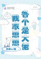 任嘉伦真实身高出来了