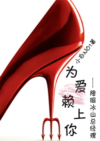 正人君子txt
