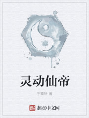 扇贝被吸肿了