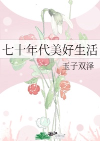 97电影影院