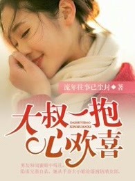 8天堂资源在线官网