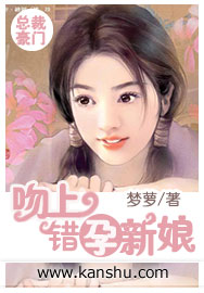 特别黄特别肉无删减的小说