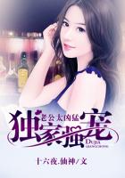 村妓一级艳情电影